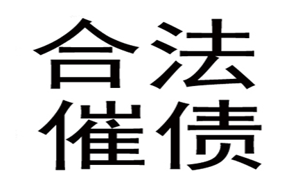 无资金流水证明的借款合同诉讼胜算如何？